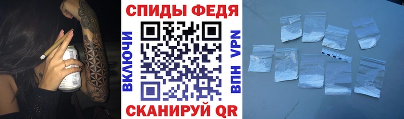 Amphetamine Premium  kraken рабочий сайт  Казань 