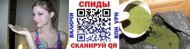 даркнет официальный сайт  ссылка на мегу сайт  Казань  Бутират бутандиол 