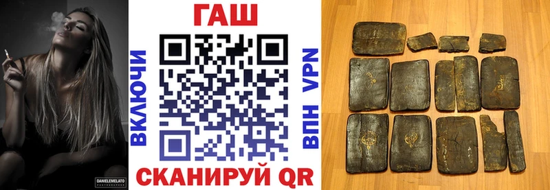 Гашиш индика сатива  купить  сайты  KRAKEN сайт  Казань 