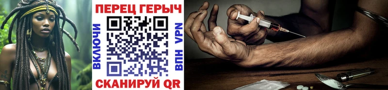 Героин VHQ нарко площадка какой сайт Казань blacksprut как зайти