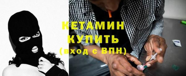 дмт Армянск