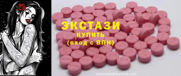 не бодяженный Аркадак