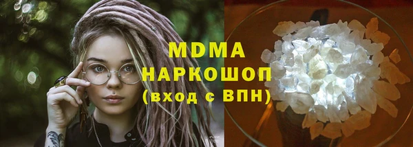 дмт Армянск