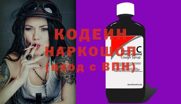 не бодяженный Аркадак