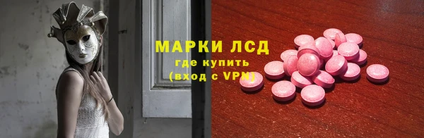 не бодяженный Аркадак