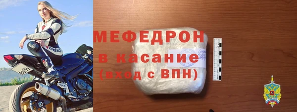 дмт Армянск
