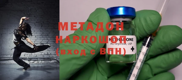 дмт Армянск