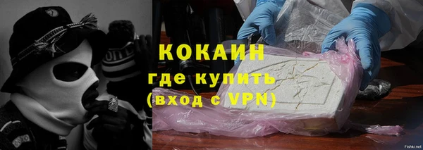 дмт Армянск