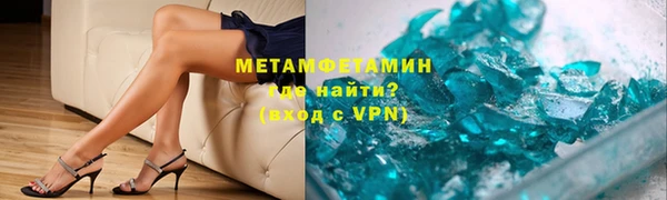 не бодяженный Аркадак