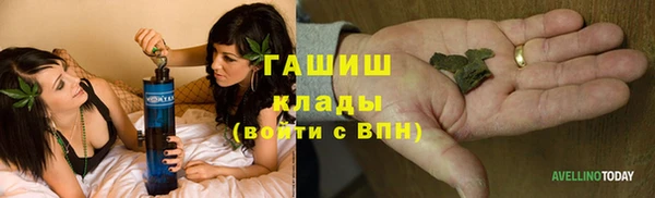 дмт Армянск