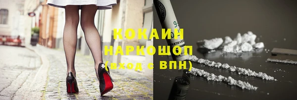 дмт Армянск
