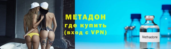 не бодяженный Аркадак