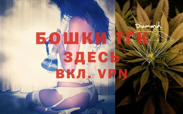 не бодяженный Аркадак