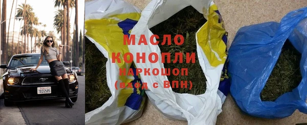 не бодяженный Аркадак