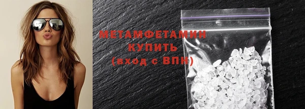 дмт Армянск