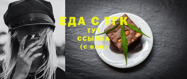 не бодяженный Аркадак