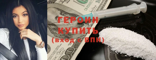 дмт Армянск