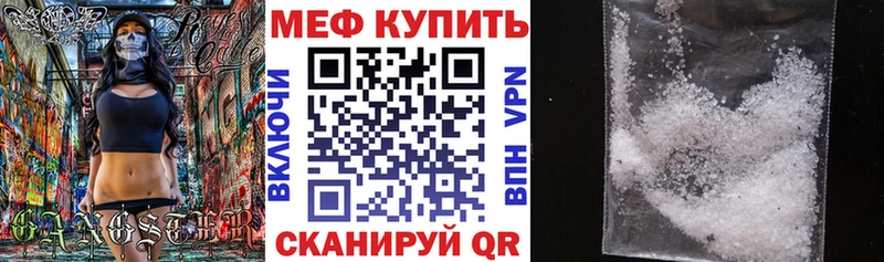 как найти   Казань  МЯУ-МЯУ VHQ 