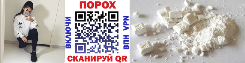МЕТАМФЕТАМИН мет  цена   Казань 