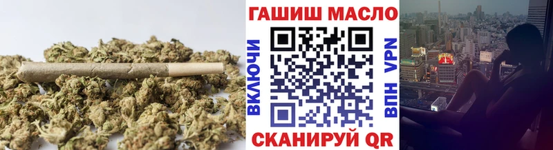 Дистиллят ТГК вейп Казань